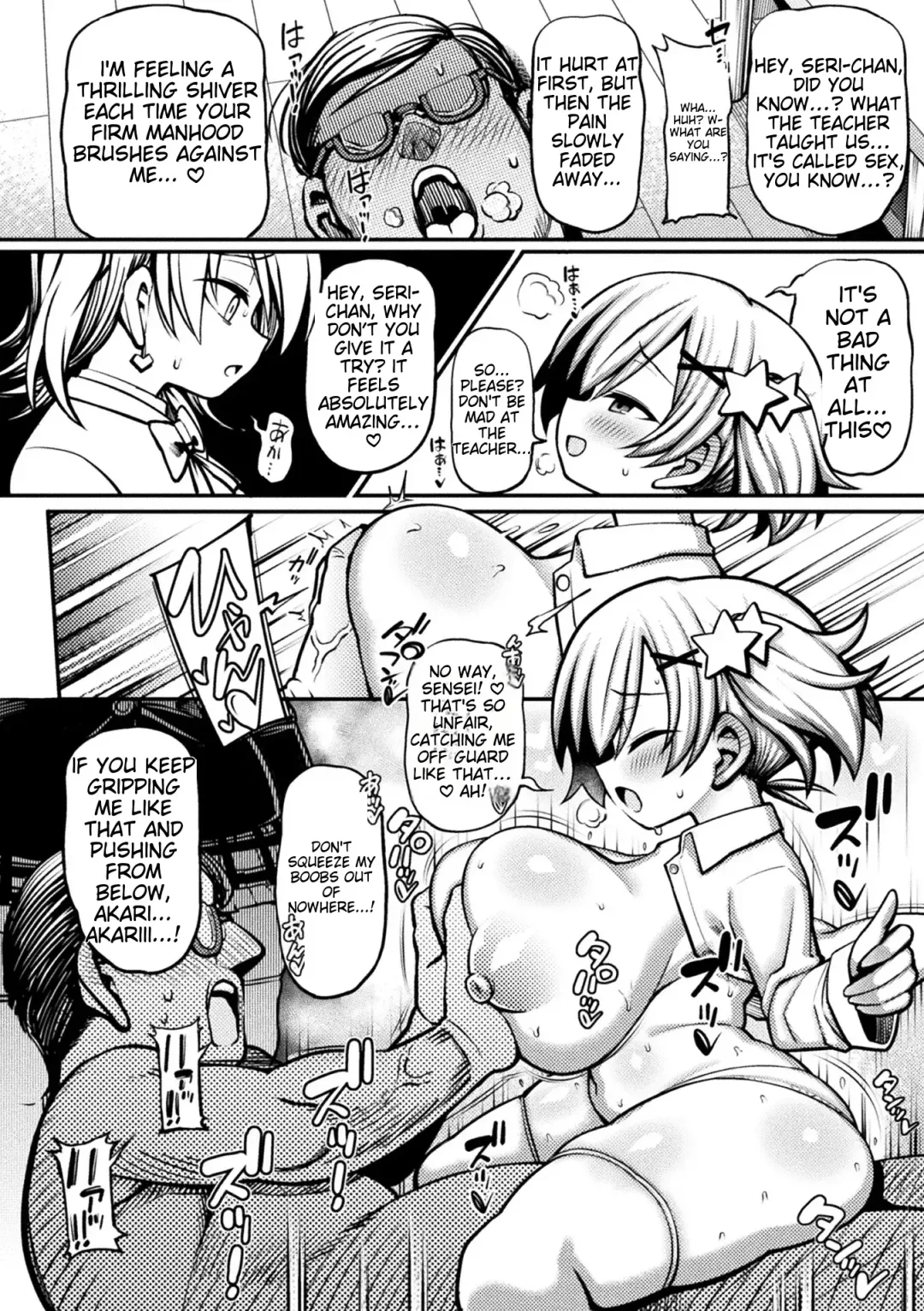 [Rityou] Mesugaki Wakarase Game! Ch 2  Brat Correction Game! Ch 2 Fhentai - Page 10