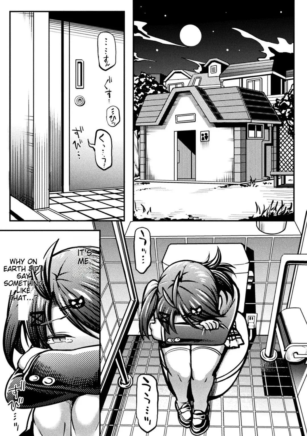 [Rityou] Mesugaki Wakarase Game! Ch 2  Brat Correction Game! Ch 2 Fhentai - Page 15