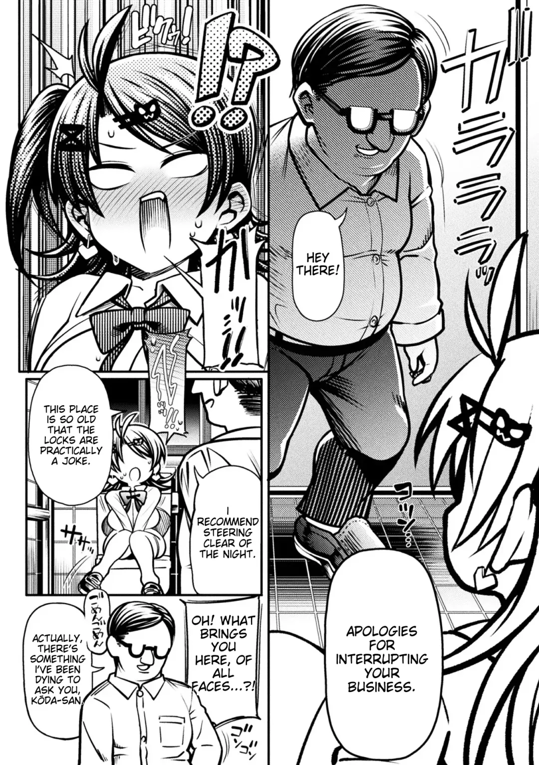 [Rityou] Mesugaki Wakarase Game! Ch 2  Brat Correction Game! Ch 2 Fhentai - Page 20