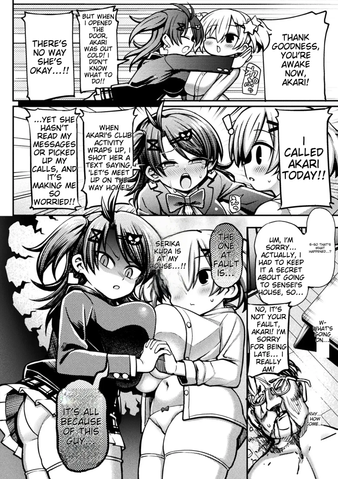 [Rityou] Mesugaki Wakarase Game! Ch 2  Brat Correction Game! Ch 2 Fhentai - Page 4