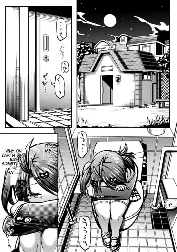 [Rityou] Mesugaki Wakarase Game! Ch 2  Brat Correction Game! Ch 2 Fhentai - Page 15