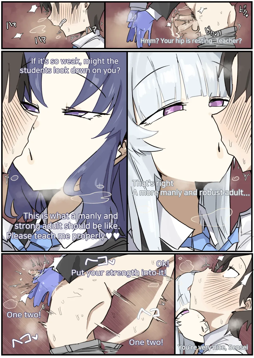 [Leebo] Noa, Yuuka Fhentai - Page 2