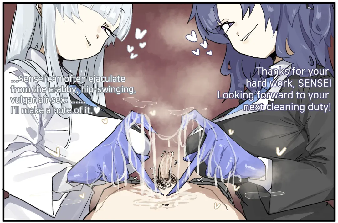 [Leebo] Noa, Yuuka Fhentai - Page 6