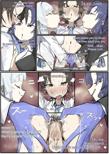 [Leebo] Noa, Yuuka Fhentai - Page 4