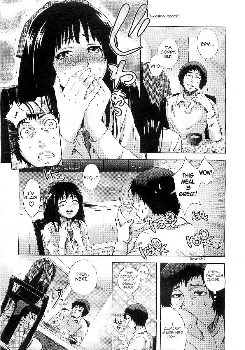 [Todd Oyamada] Deja Vu Fhentai - Page 5