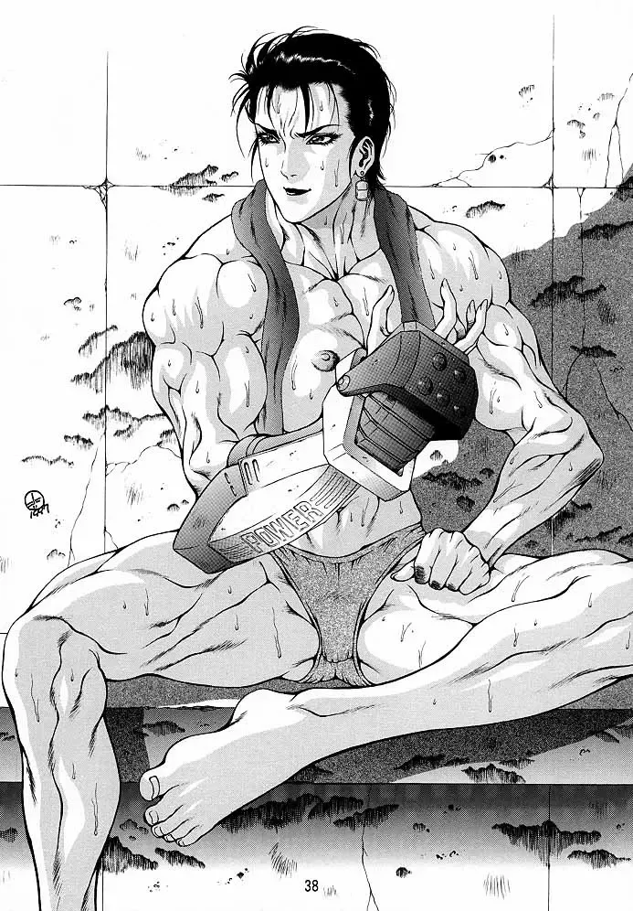 [Dairoku Tenmaou Great - Pierre Norano] Ketsu! Megaton A Fhentai - Page 37