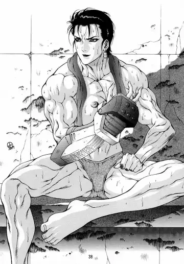 [Dairoku Tenmaou Great - Pierre Norano] Ketsu! Megaton A Fhentai - Page 37