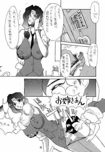 [Dairoku Tenmaou Great - Pierre Norano] Ketsu! Megaton A Fhentai - Page 41