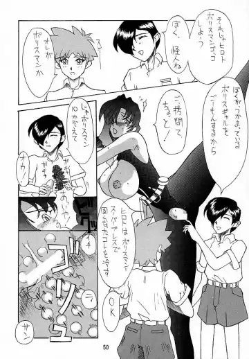 [Dairoku Tenmaou Great - Pierre Norano] Ketsu! Megaton A Fhentai - Page 49