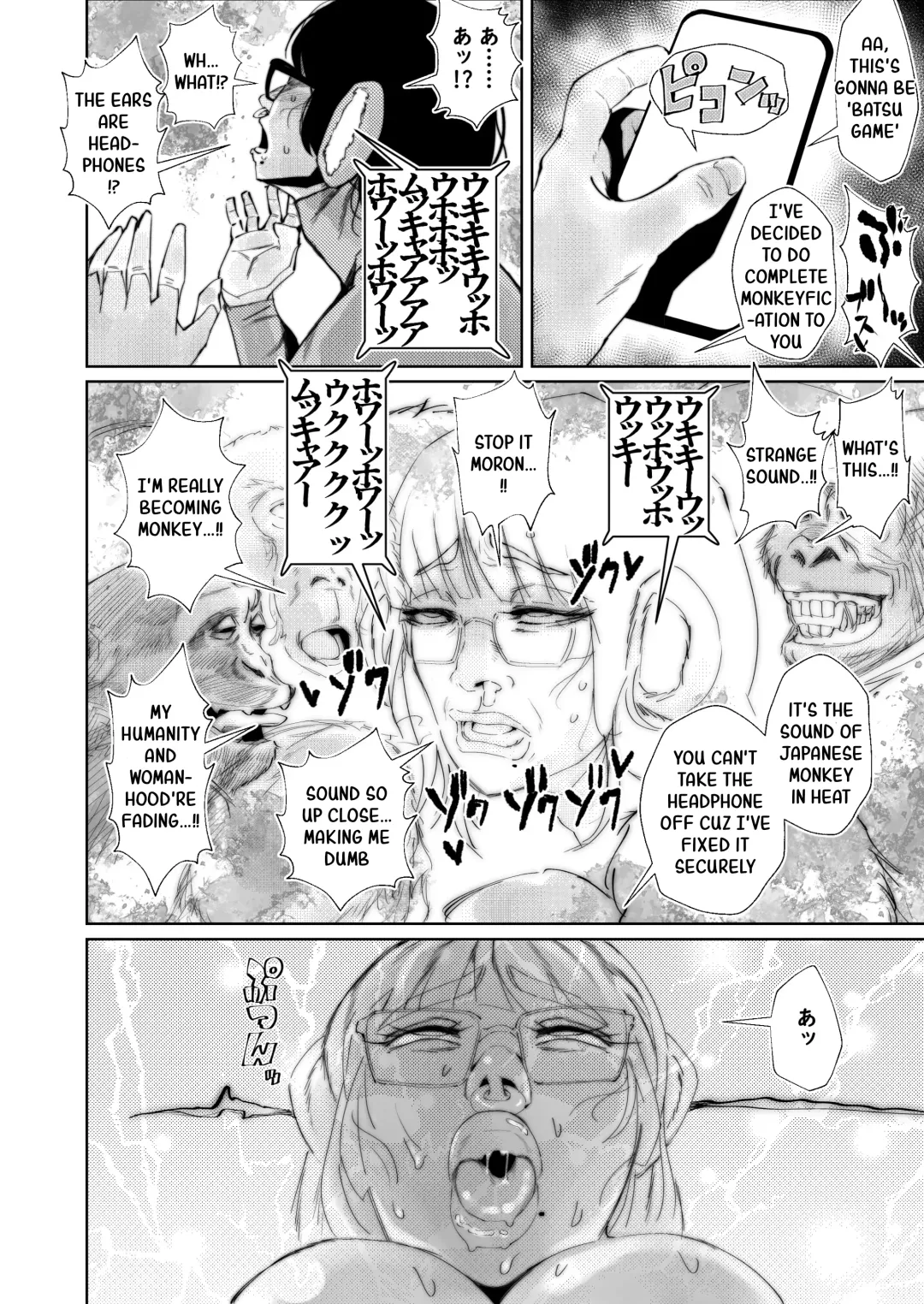 [Azuma Ryo] Jirou-kei InCha Mojo to Gehin Koubi Suru Hon Fhentai - Page 21