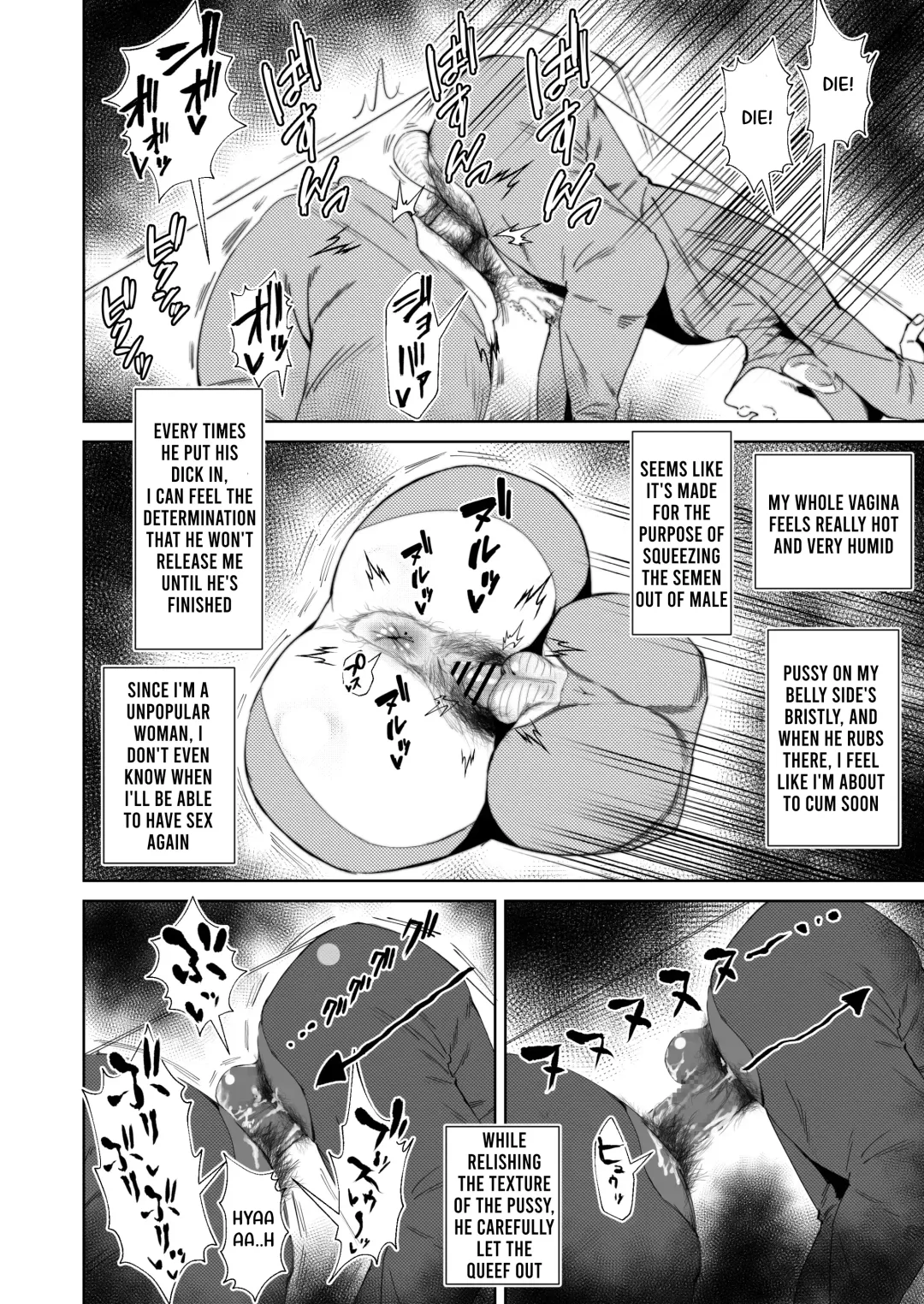 [Azuma Ryo] Jirou-kei InCha Mojo to Gehin Koubi Suru Hon Fhentai - Page 27