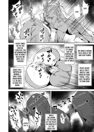 [Azuma Ryo] Jirou-kei InCha Mojo to Gehin Koubi Suru Hon Fhentai - Page 27