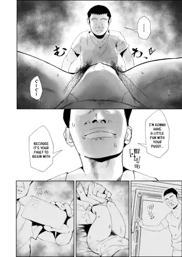 [Azuma Ryo] Jirou-kei InCha Mojo to Gehin Koubi Suru Hon Fhentai - Page 9