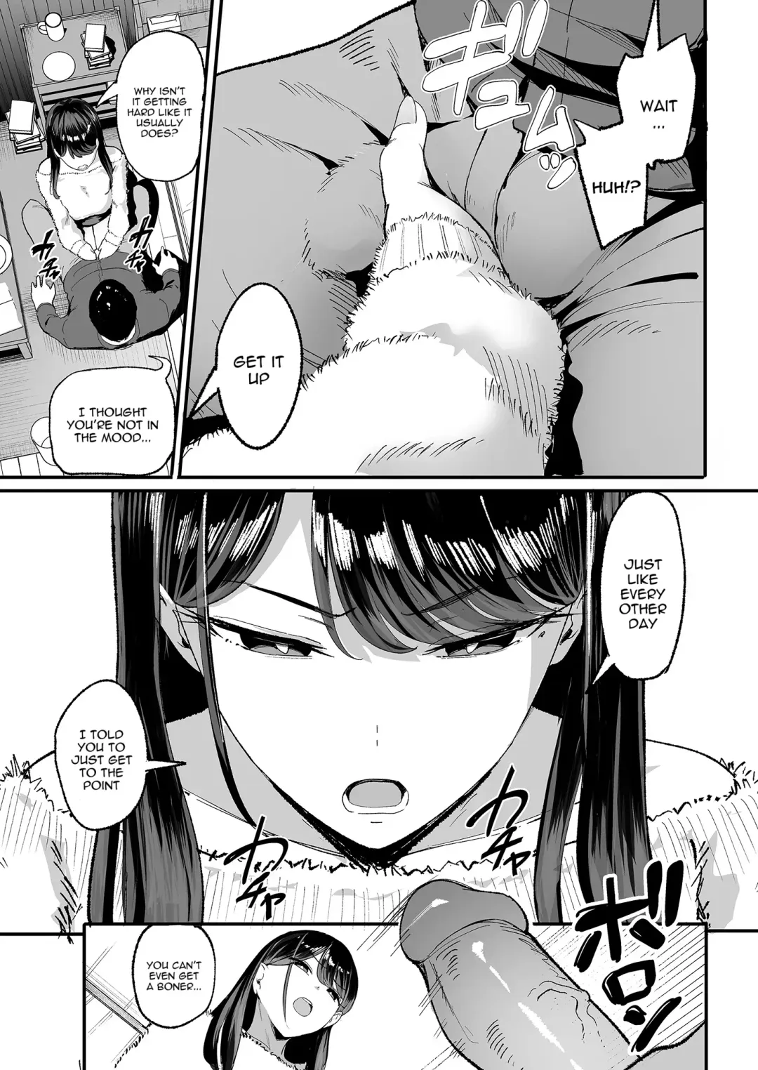 [Manno] Drop-in Gyaru Lets Me Use Her Pussy 2 | Iribitari Gal ni Manko Tsukawasete Morau Hanashi 2 (uncensored) Fhentai - Page 7