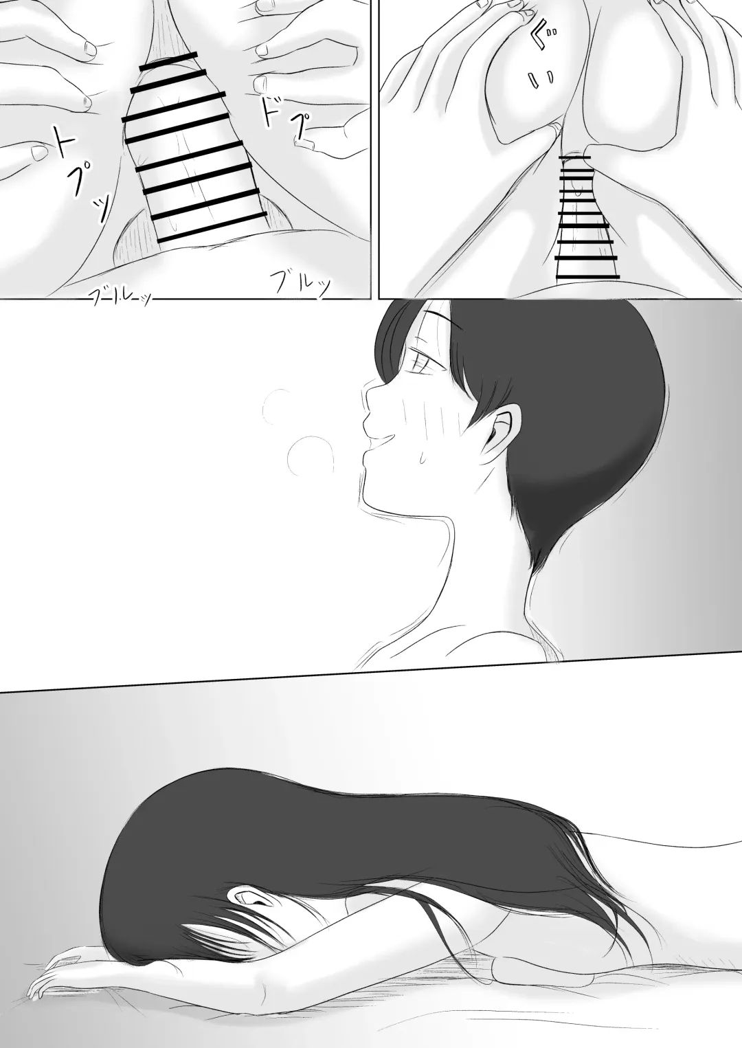 Hatsutaiken no Aji Soushuuhen Fhentai - Page 62