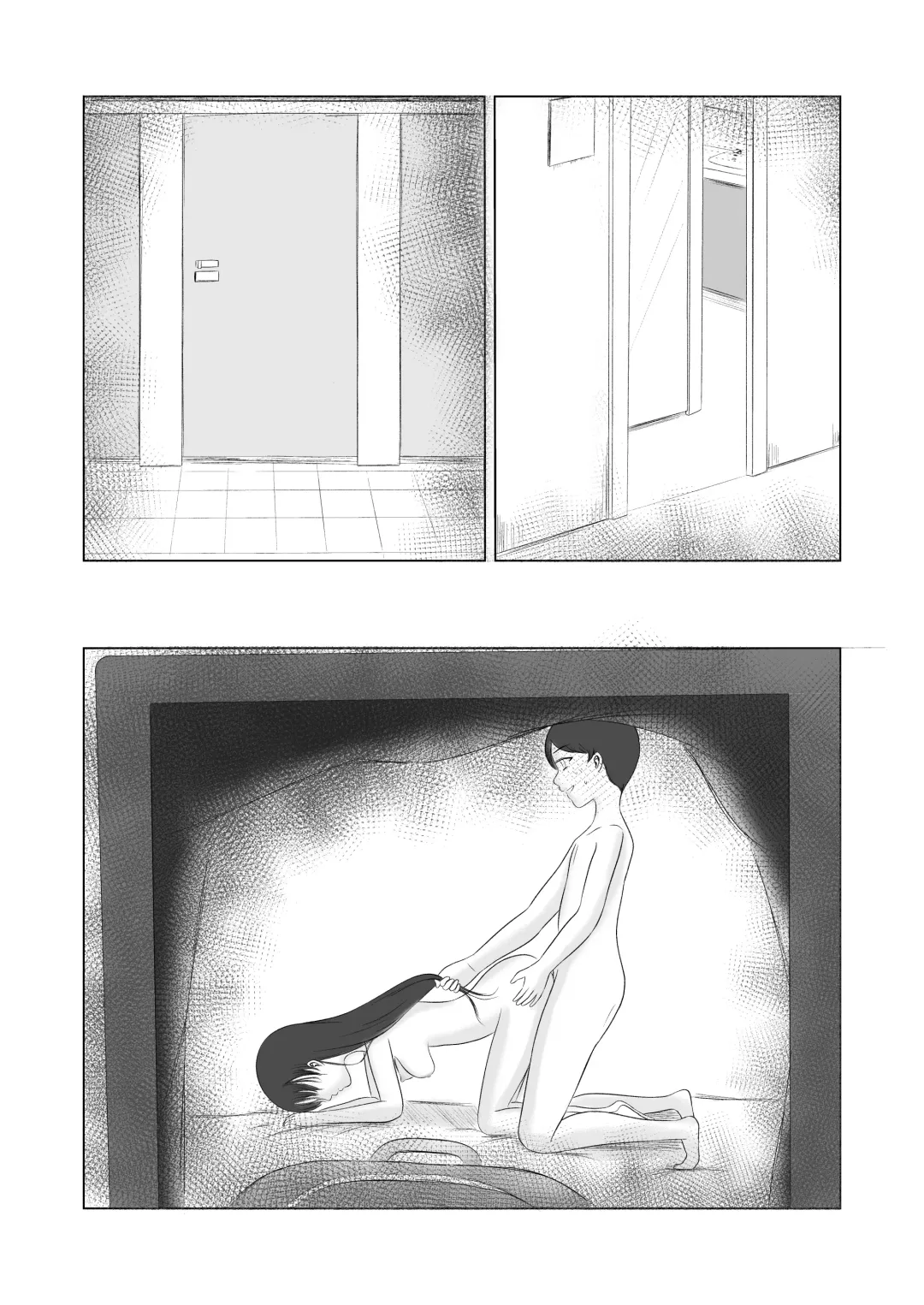 Hatsutaiken no Aji Soushuuhen Fhentai - Page 75