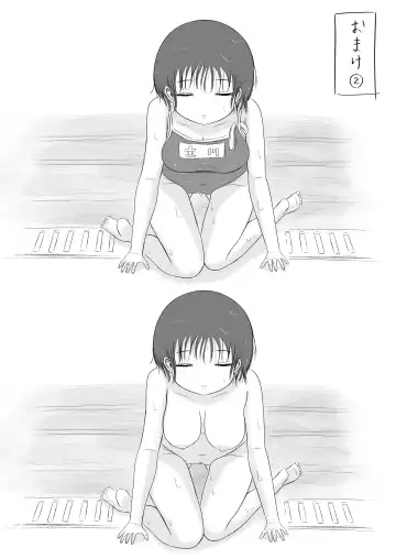 Hatsutaiken no Aji Soushuuhen Fhentai - Page 113