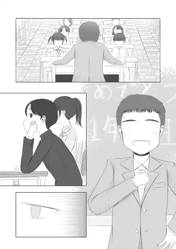 Hatsutaiken no Aji Soushuuhen Fhentai - Page 8