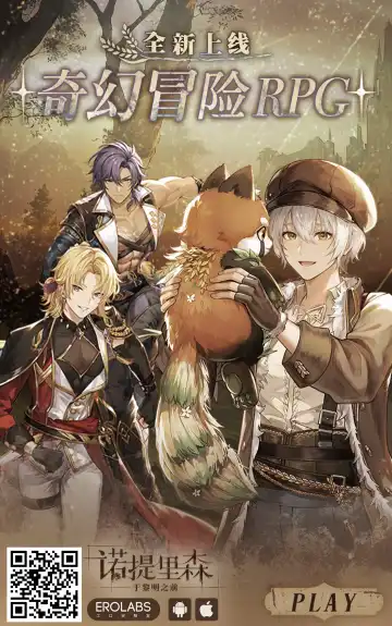 Asa kara Tahchin wa Sasuga ni Omoi. Fhentai - Page 34