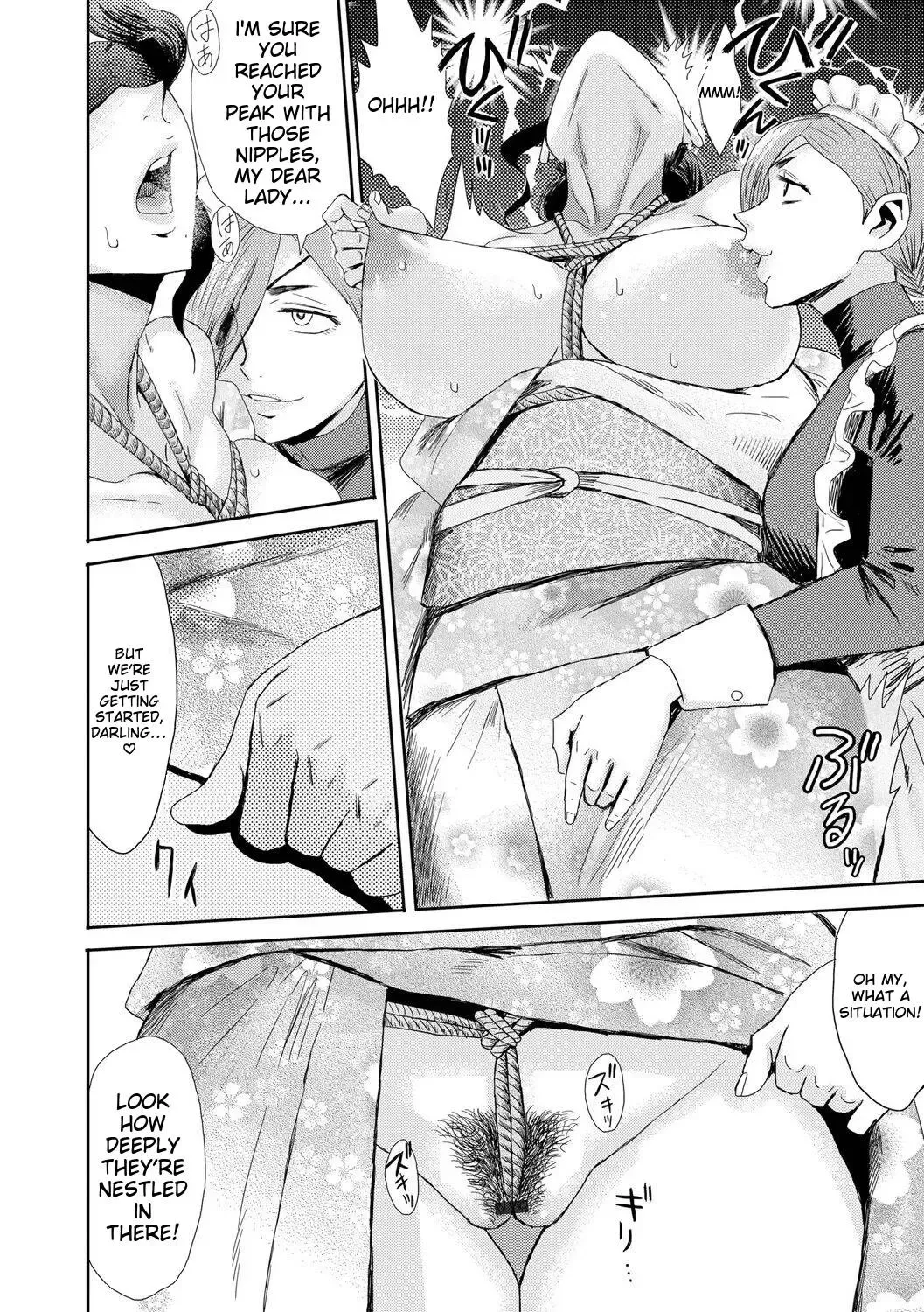 [Kuroiwa Menou] Kinbaku Soukan ~Nureru Mesuahaha~ Ch. 1 Fhentai - Page 18