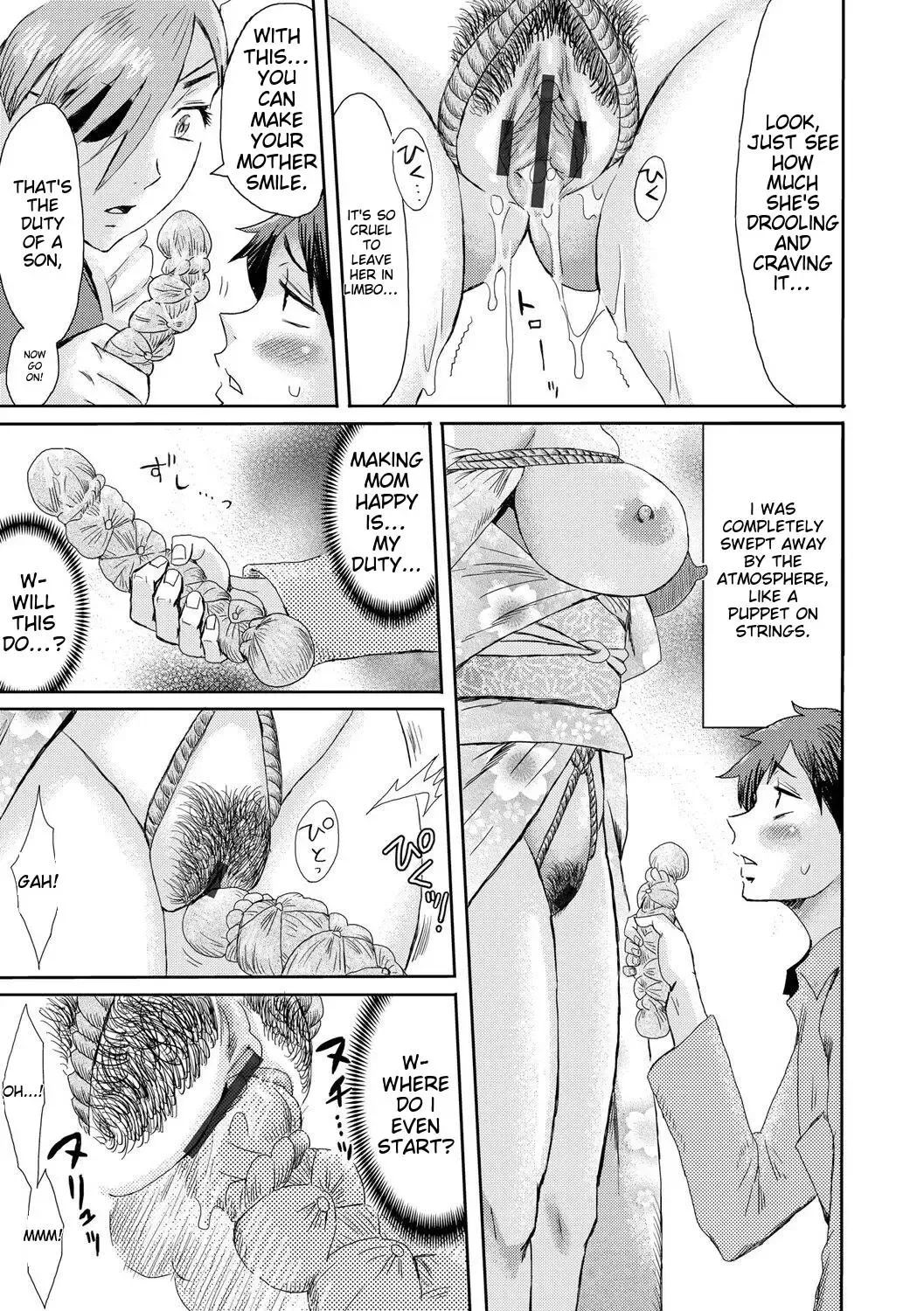 [Kuroiwa Menou] Kinbaku Soukan ~Nureru Mesuahaha~ Ch. 1 Fhentai - Page 21