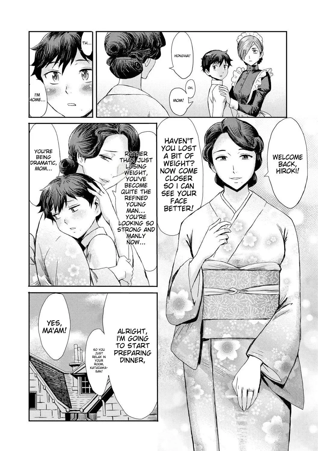 [Kuroiwa Menou] Kinbaku Soukan ~Nureru Mesuahaha~ Ch. 1 Fhentai - Page 4