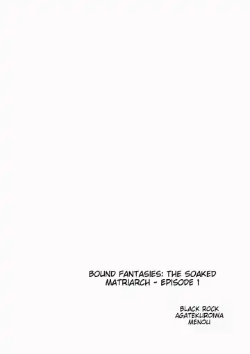 [Kuroiwa Menou] Kinbaku Soukan ~Nureru Mesuahaha~ Ch. 1 Fhentai - Page 2