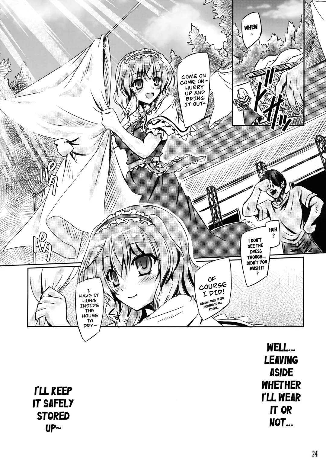 [Yamu] Loose Strings 2 Fhentai - Page 23