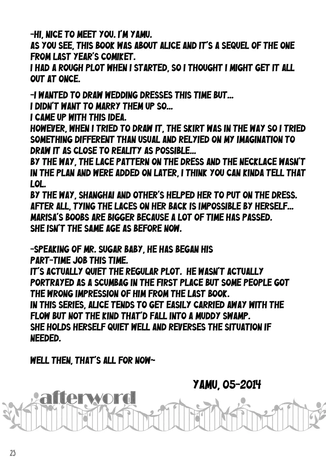 [Yamu] Loose Strings 2 Fhentai - Page 24