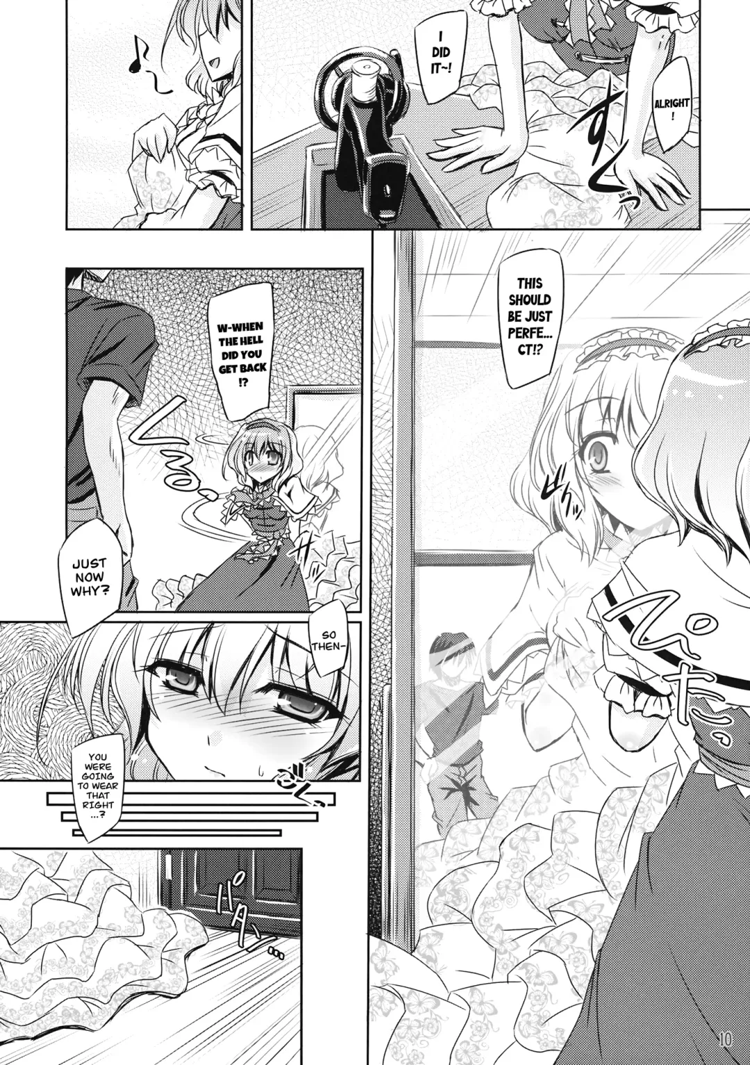[Yamu] Loose Strings 2 Fhentai - Page 9