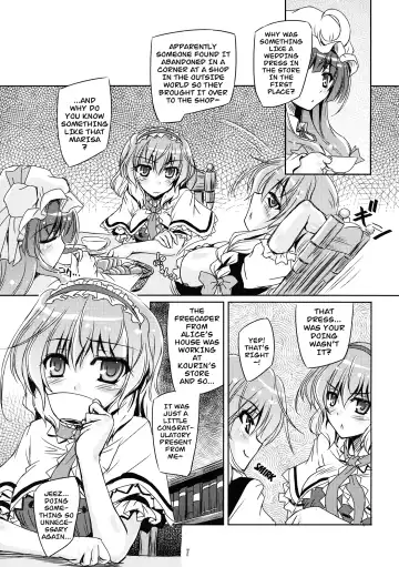 [Yamu] Loose Strings 2 Fhentai - Page 6