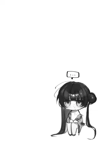 [Xiaozi Xiao] Zenshin Massage Shiyou! Kisaki Kaichou! 2 | Давай сделаем массаж тела, Президент Кисаки! 2 (decensored) Fhentai - Page 22