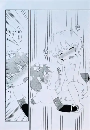 [Hoshino Rao] Nanachi, Nanachi, and Pervert Fhentai - Page 11