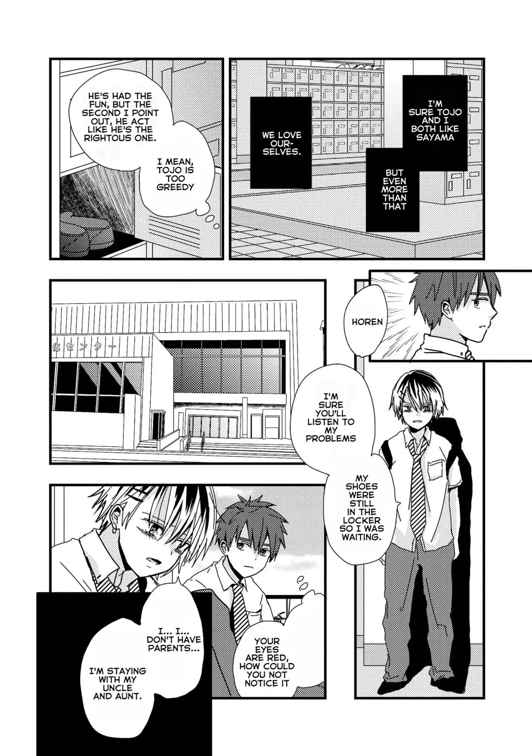 [Minakami Riku] Boku no Sukina Hito wa Sensei no Aijin Deshita | The Person I Like Is My Teacher's Lover Fhentai - Page 31