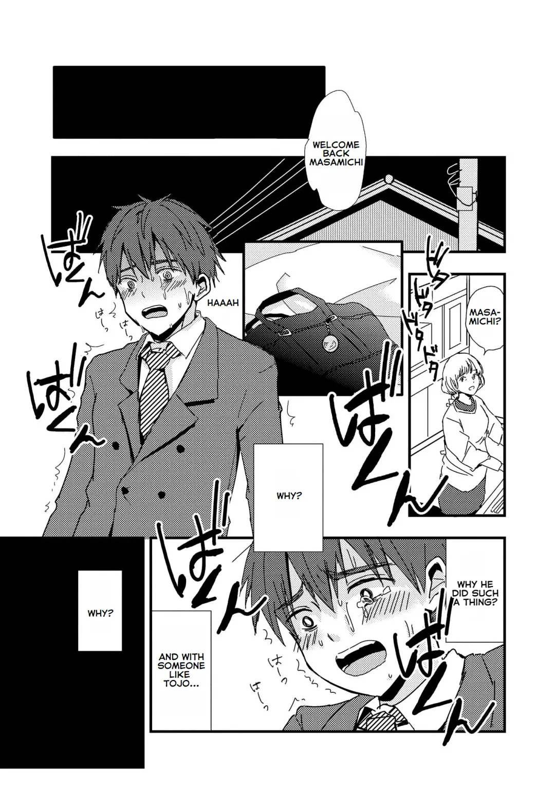 [Minakami Riku] Boku no Sukina Hito wa Sensei no Aijin Deshita | The Person I Like Is My Teacher's Lover Fhentai - Page 5