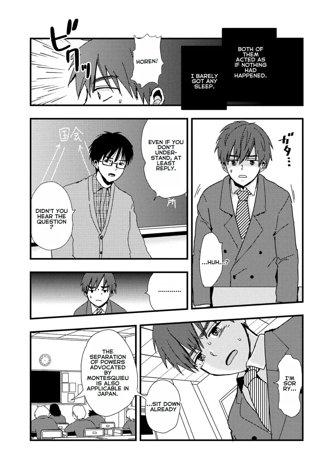 [Minakami Riku] Boku no Sukina Hito wa Sensei no Aijin Deshita | The Person I Like Is My Teacher's Lover Fhentai - Page 9