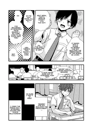 [Minakami Riku] Boku no Sukina Hito wa Sensei no Aijin Deshita | The Person I Like Is My Teacher's Lover Fhentai - Page 21