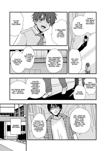 [Minakami Riku] Boku no Sukina Hito wa Sensei no Aijin Deshita | The Person I Like Is My Teacher's Lover Fhentai - Page 30