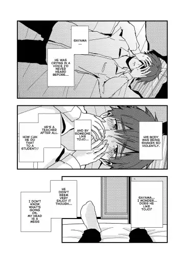 [Minakami Riku] Boku no Sukina Hito wa Sensei no Aijin Deshita | The Person I Like Is My Teacher's Lover Fhentai - Page 7