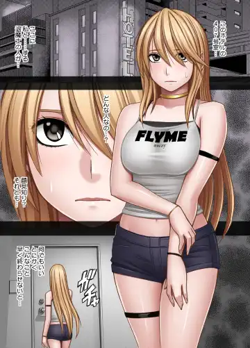 [Crimson] Taimashi Kaguya Kiwami 7 Fhentai - Page 7