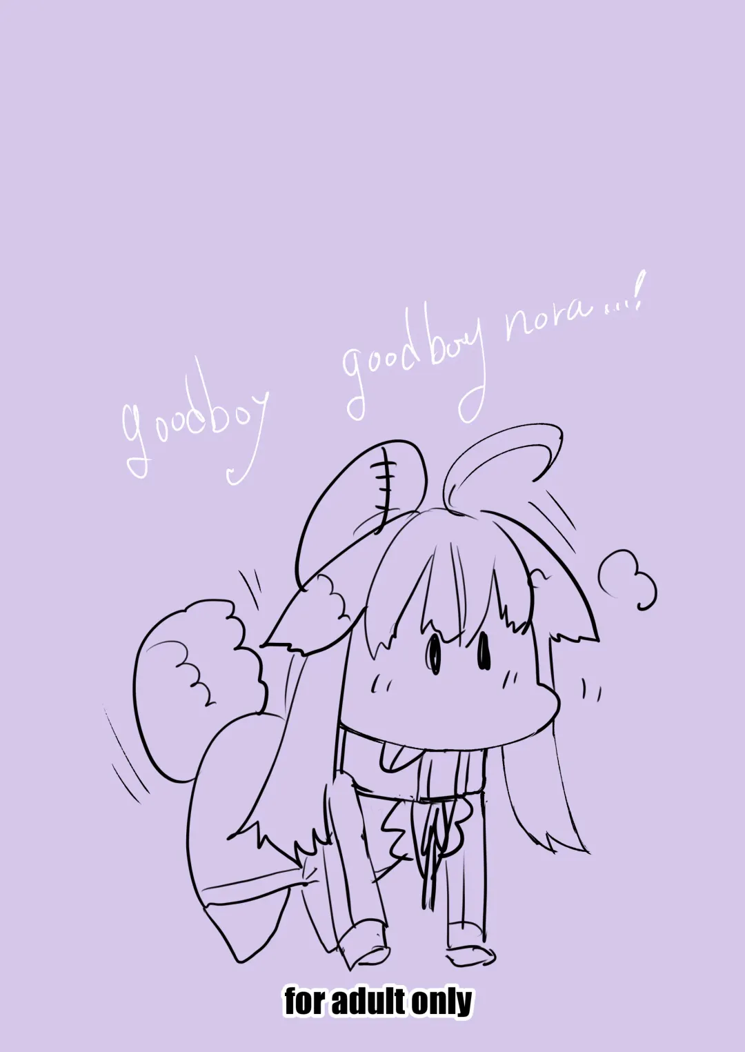 [Daruton] Noraara to Dousei Shitai to Omotteru./ I Think I Want To Live Together With Noraara Fhentai - Page 22