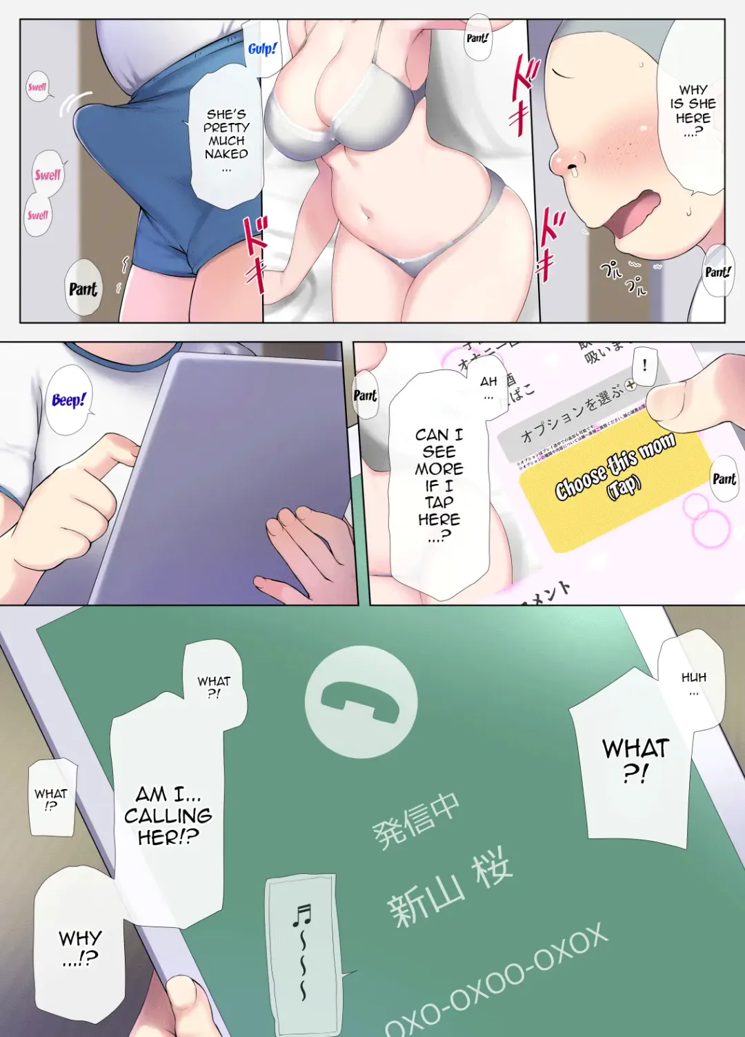 Tomo Mama DeliHeal Appli de Akogare no Mama to Ippai H na Koto Shichao | I Got To Fuck Like Crazy With A Mother I Look Up To Using A Delivery Health App Specialized In Friends' Moms Fhentai - Page 13