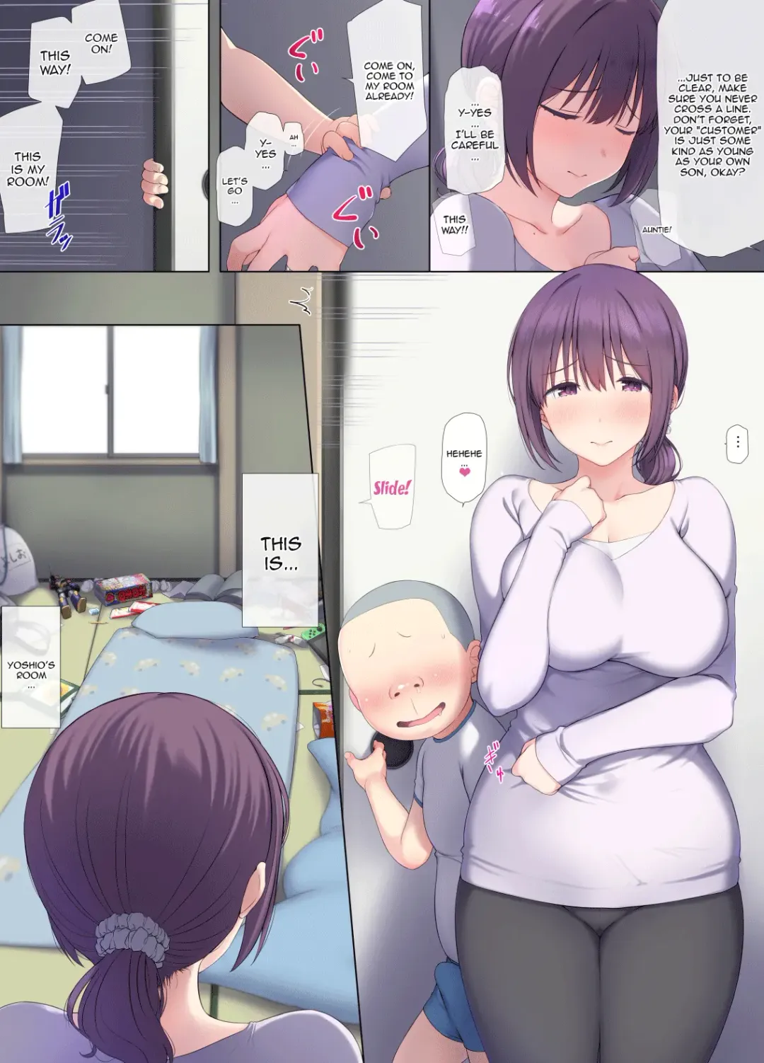 Tomo Mama DeliHeal Appli de Akogare no Mama to Ippai H na Koto Shichao | I Got To Fuck Like Crazy With A Mother I Look Up To Using A Delivery Health App Specialized In Friends' Moms Fhentai - Page 21