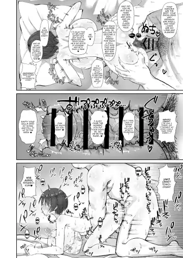 [Kentarou] Ijou Dokushin Dansei demo Ero Doujin Sakka nara Ganmen SSR no Bakunyuu Yariman Onna Follower to Offpako Dekiru! | Even A Weirdo Can Fuck A Slutty Follower With SSR-Level Fhentai - Page 23