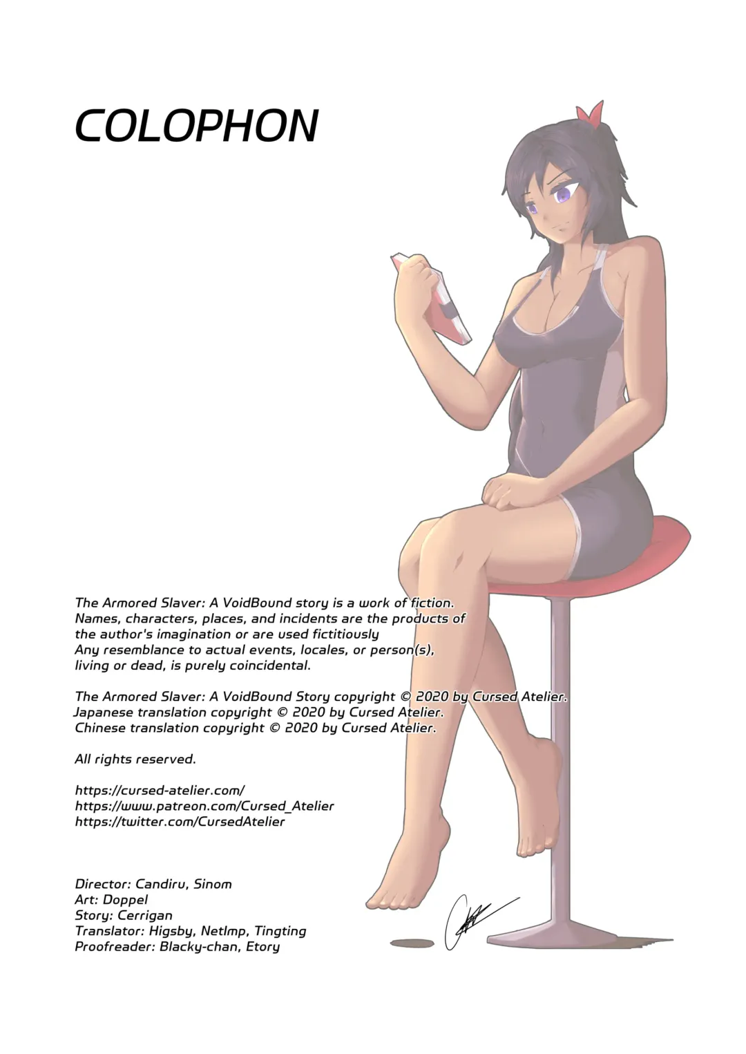 [Doppel] The Armored Slaver A VoidBound Story (decensored) Fhentai - Page 20