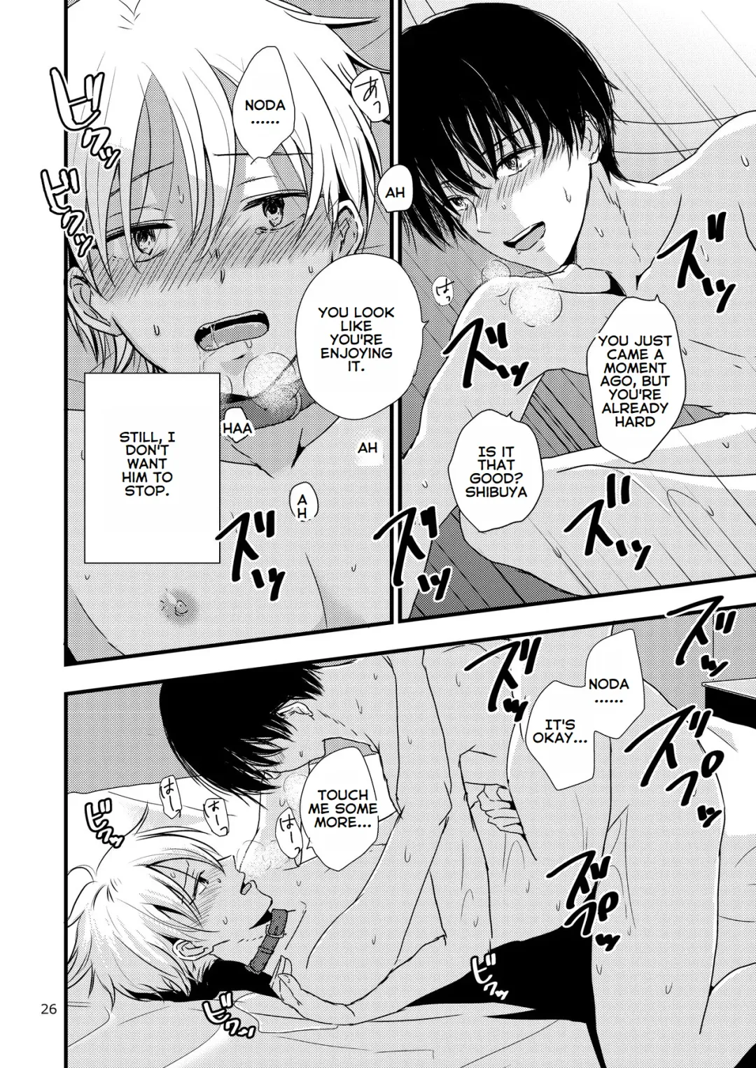 [Minakami Riku] Ura to Ura no Koufukuron | The Hidden Theory of Happiness Fhentai - Page 25