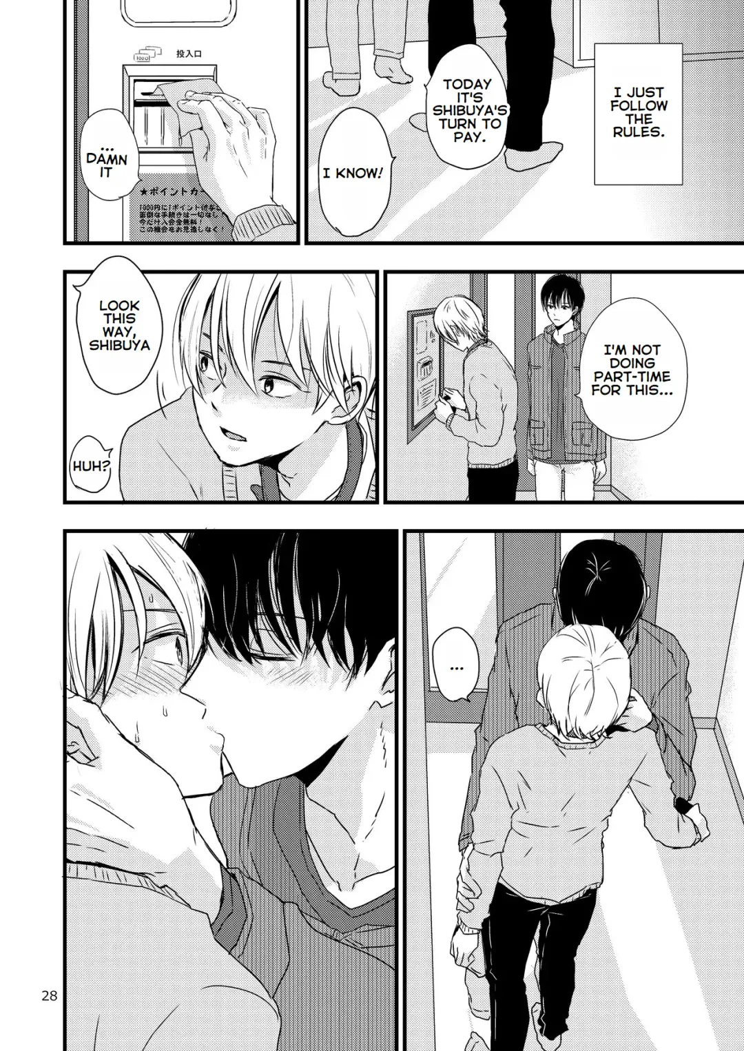 [Minakami Riku] Ura to Ura no Koufukuron | The Hidden Theory of Happiness Fhentai - Page 27