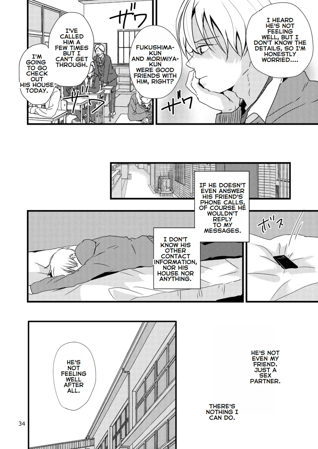 [Minakami Riku] Ura to Ura no Koufukuron | The Hidden Theory of Happiness Fhentai - Page 33