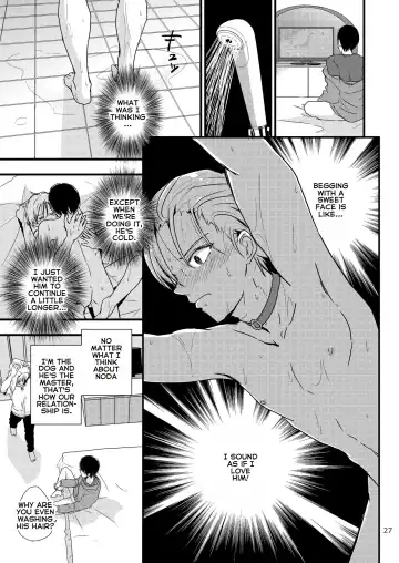 [Minakami Riku] Ura to Ura no Koufukuron | The Hidden Theory of Happiness Fhentai - Page 26