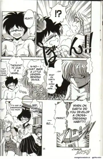 Pikupi Fhentai - Page 16